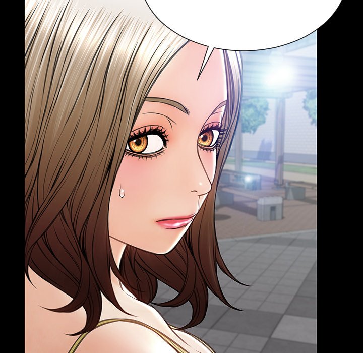 Superstar Cynthia Oh Chapter 43 - HolyManga.Net