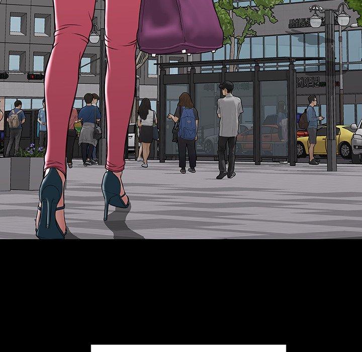 Superstar Cynthia Oh Chapter 43 - HolyManga.Net