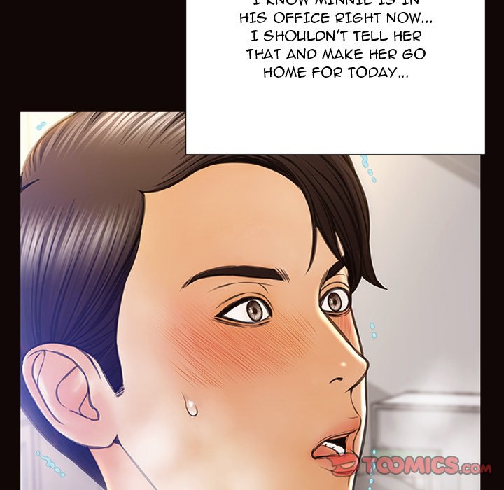 Superstar Cynthia Oh Chapter 45 - HolyManga.Net