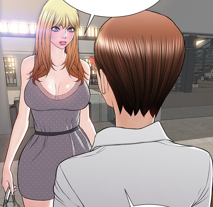 Superstar Cynthia Oh Chapter 45 - HolyManga.Net