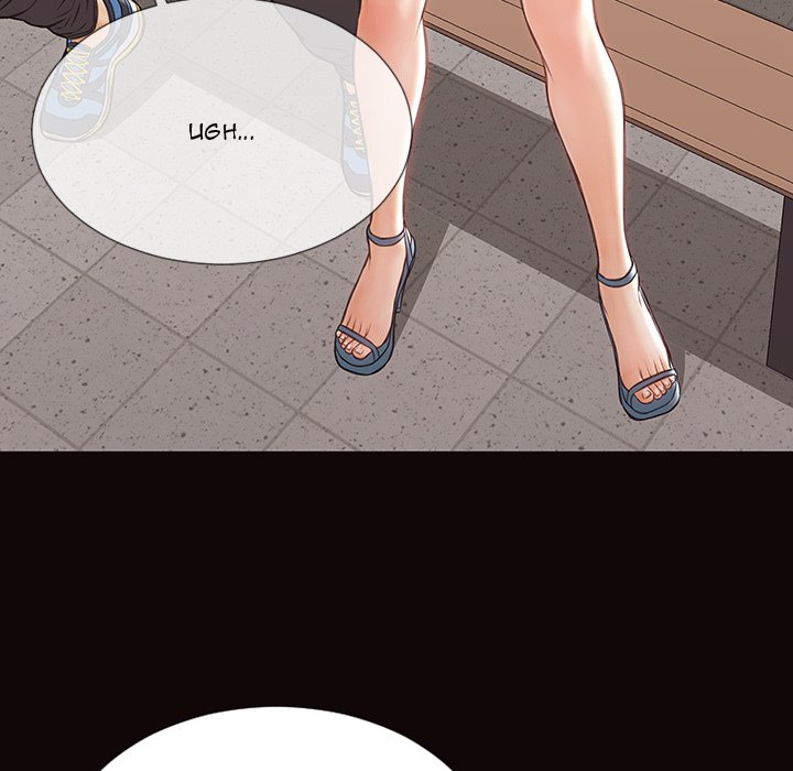 Superstar Cynthia Oh Chapter 46 - HolyManga.Net