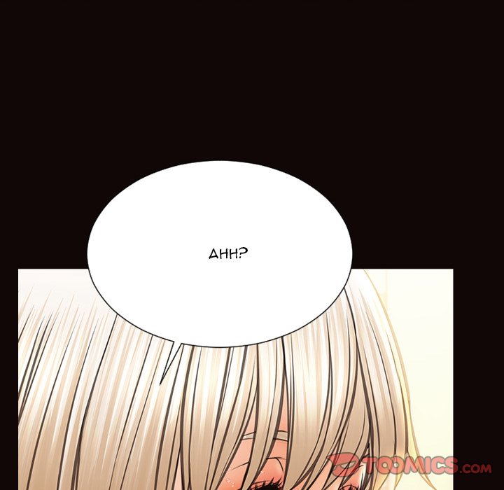 Superstar Cynthia Oh Chapter 48 - HolyManga.Net