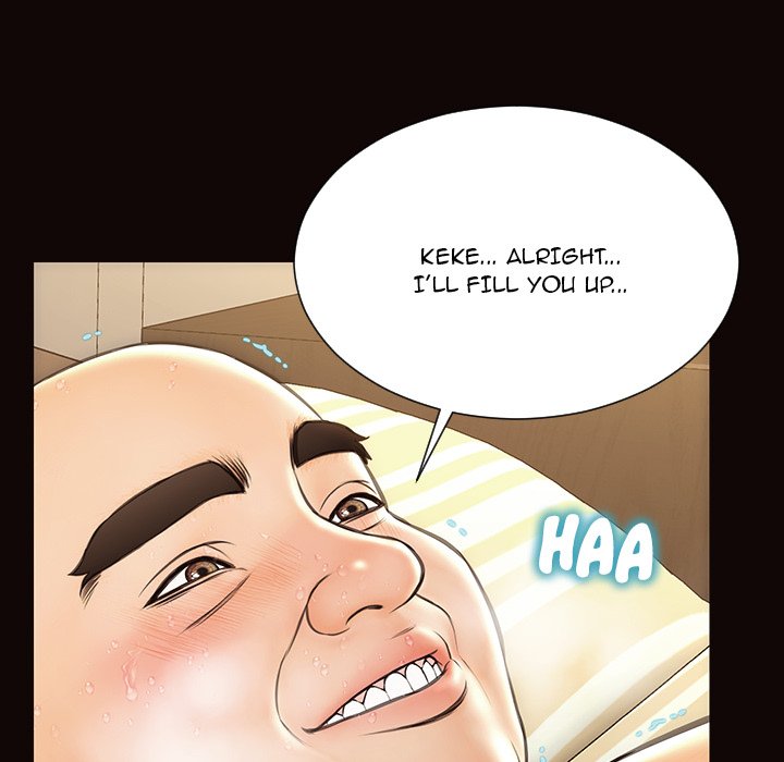 Superstar Cynthia Oh Chapter 51 - HolyManga.Net