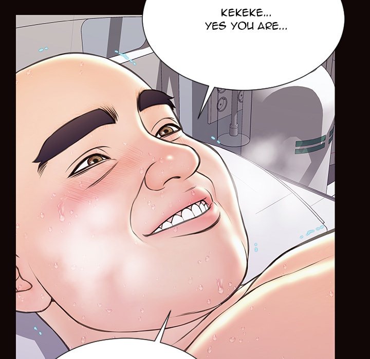 Superstar Cynthia Oh Chapter 53 - HolyManga.Net