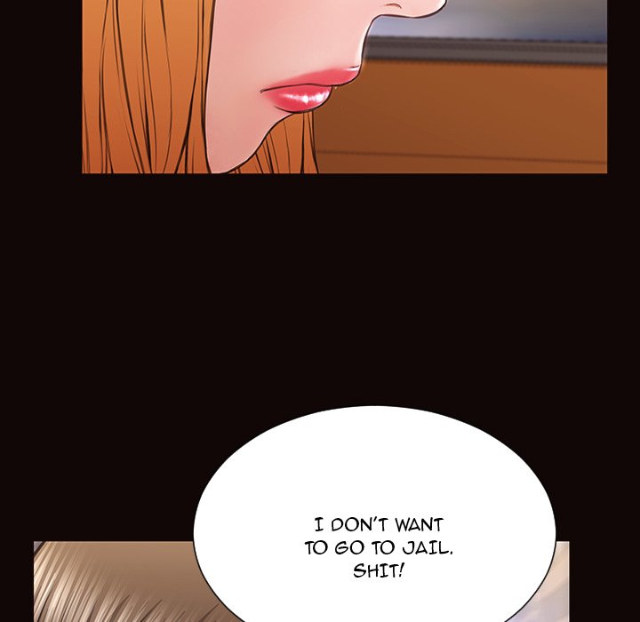 Superstar Cynthia Oh Chapter 54 - HolyManga.Net