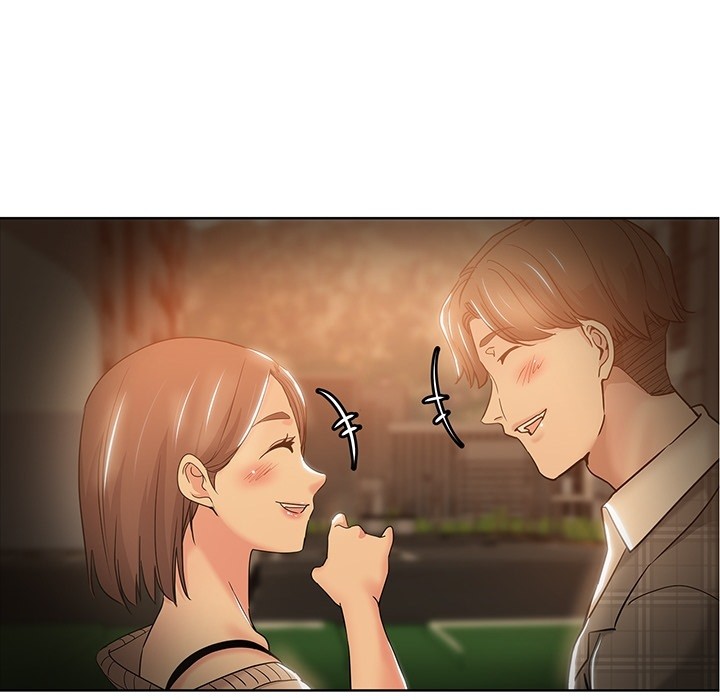 The Unexpected Guest Chapter 0 - HolyManga.Net