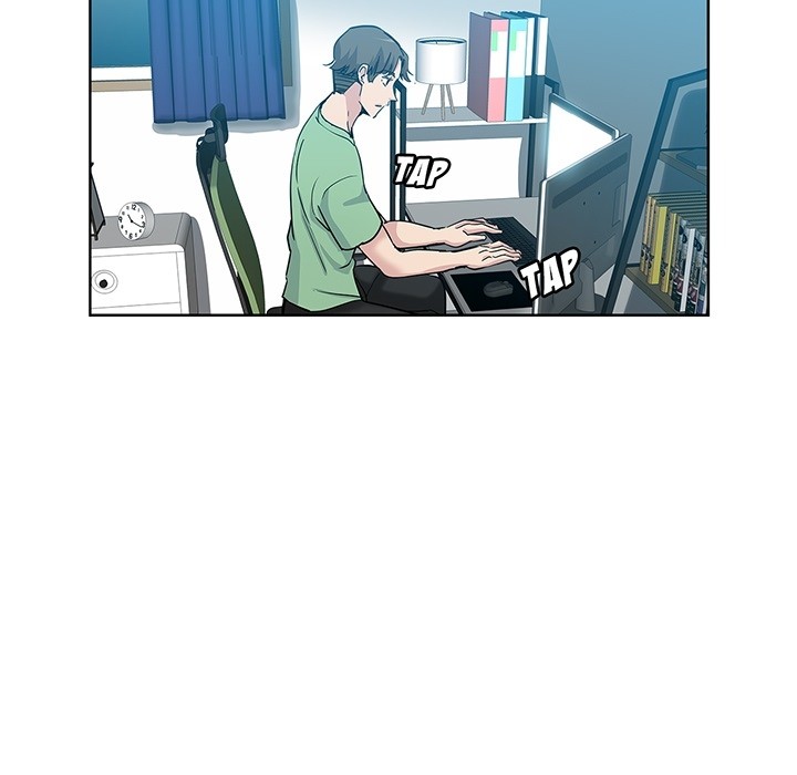 The Unexpected Guest Chapter 0 - HolyManga.Net