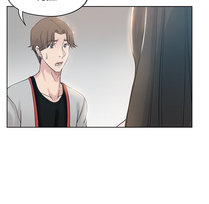 The Unexpected Guest Chapter 0 - HolyManga.Net