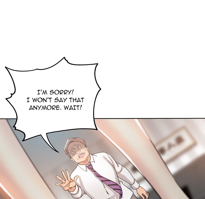 The Unexpected Guest Chapter 1 - HolyManga.Net