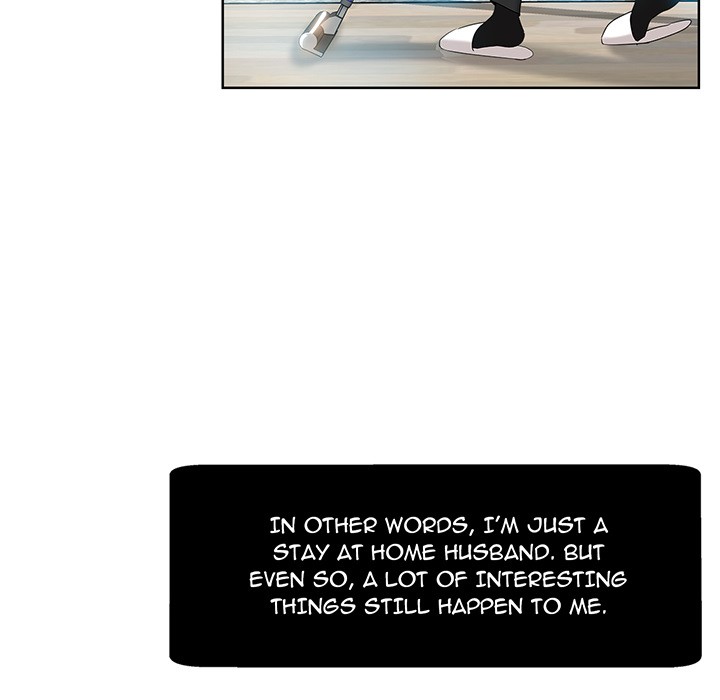 The Unexpected Guest Chapter 1 - HolyManga.Net