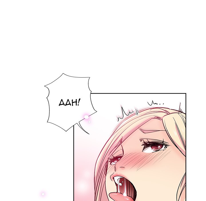 The Unexpected Guest Chapter 2 - HolyManga.Net