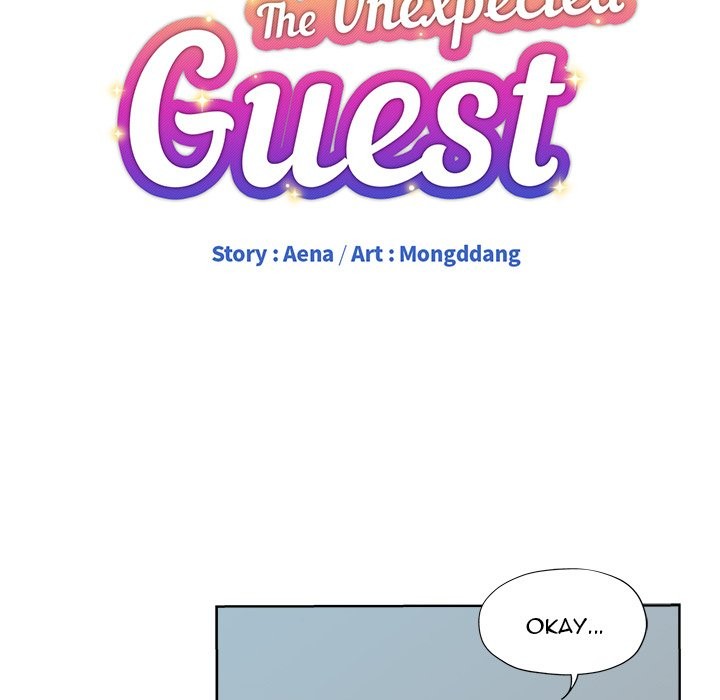 The Unexpected Guest Chapter 4 - HolyManga.Net