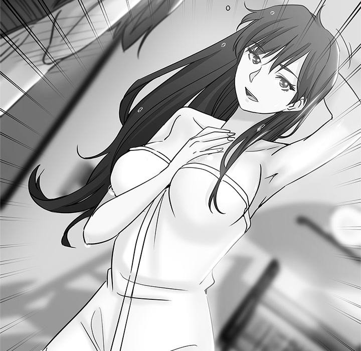 The Unexpected Guest Chapter 5 - HolyManga.Net