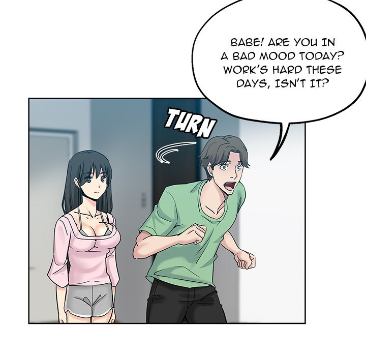 The Unexpected Guest Chapter 7 - HolyManga.Net