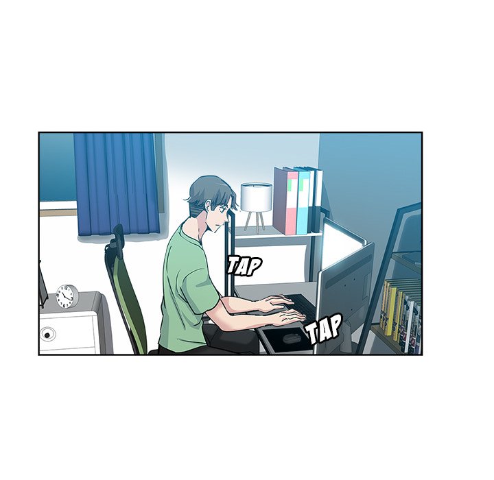 The Unexpected Guest Chapter 7 - HolyManga.Net