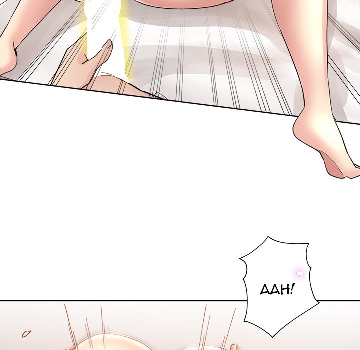 The Unexpected Guest Chapter 10 - HolyManga.Net