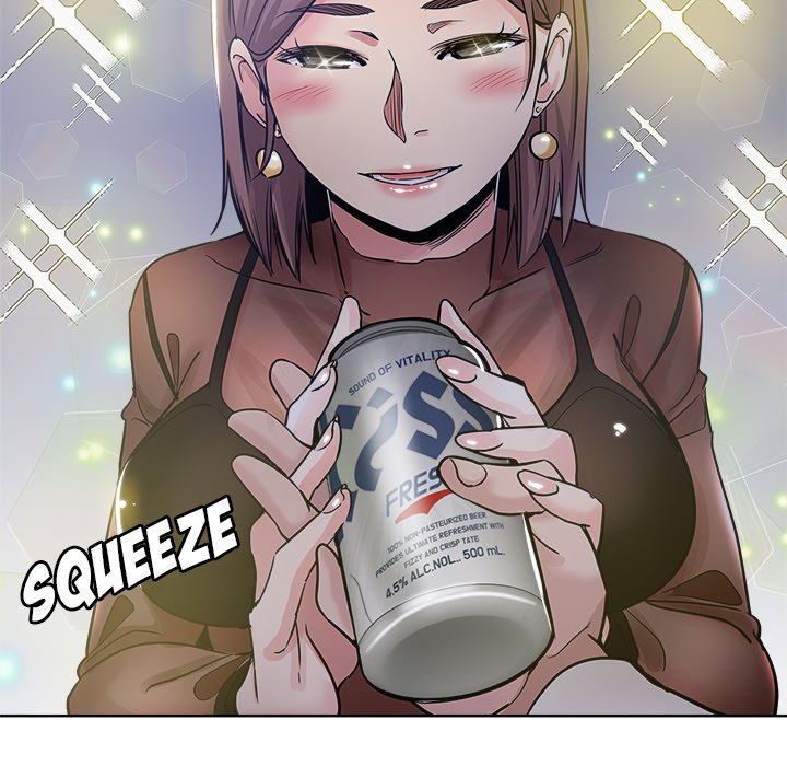 The Unexpected Guest Chapter 12 - HolyManga.Net