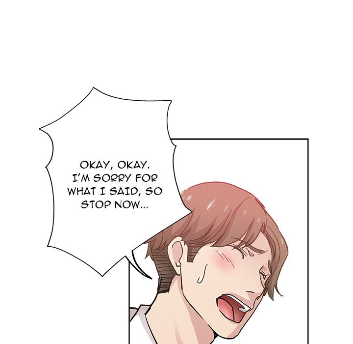 The Unexpected Guest Chapter 12 - HolyManga.Net
