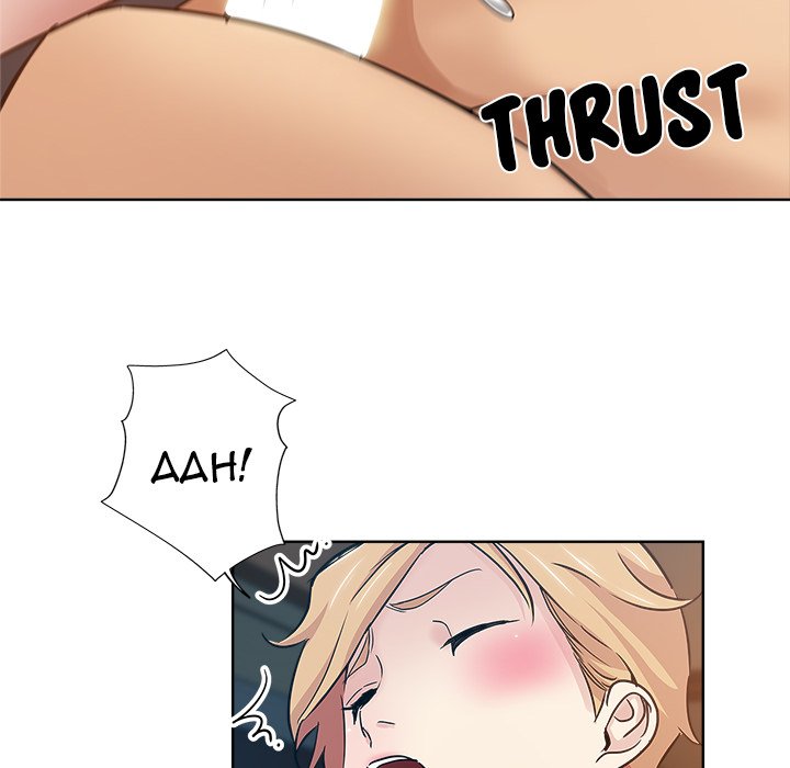 The Unexpected Guest Chapter 16 - HolyManga.Net