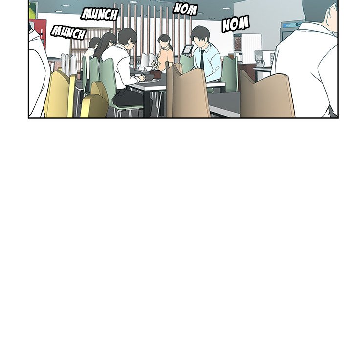 The Unexpected Guest Chapter 16 - HolyManga.Net