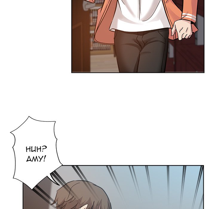 The Unexpected Guest Chapter 17 - HolyManga.Net