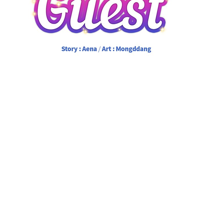 The Unexpected Guest Chapter 19 - HolyManga.Net