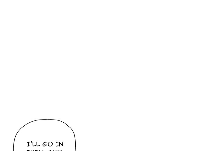 The Unexpected Guest Chapter 26 - HolyManga.Net