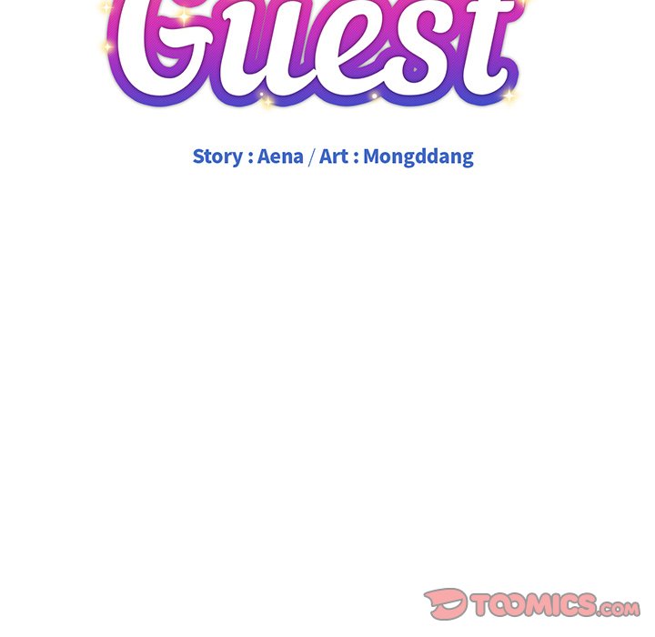 The Unexpected Guest Chapter 26 - HolyManga.Net