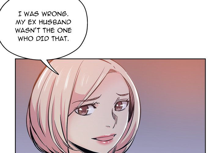 The Unexpected Guest Chapter 29 - HolyManga.Net
