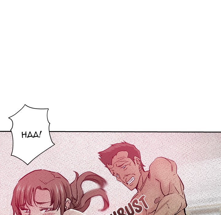 The Unexpected Guest Chapter 30 - HolyManga.Net
