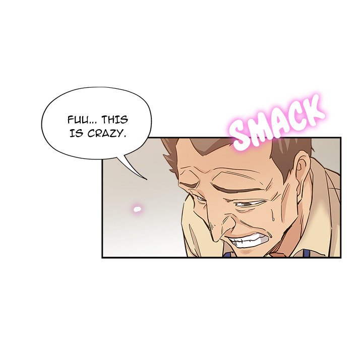The Unexpected Guest Chapter 31 - HolyManga.Net