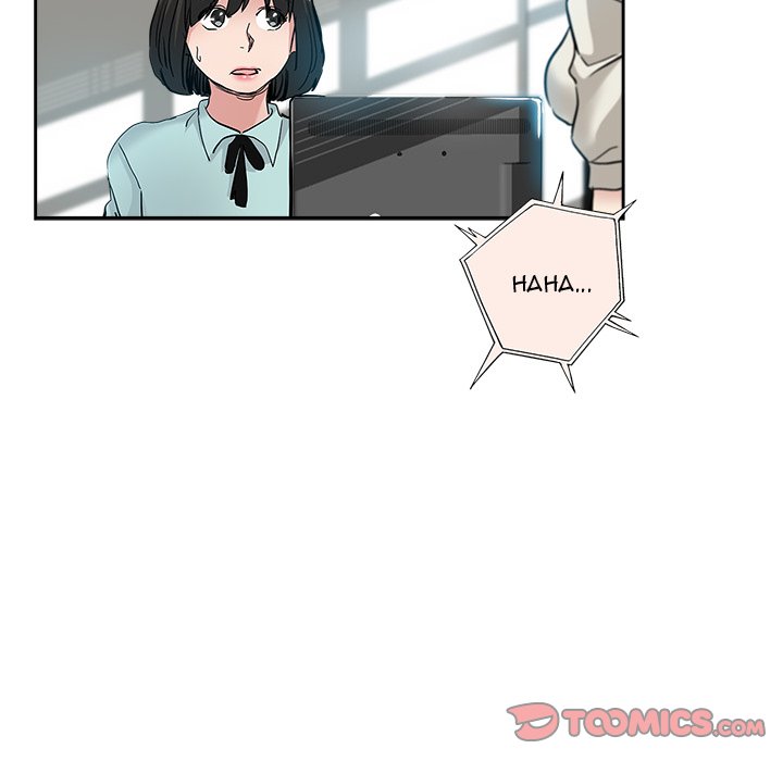 The Unexpected Guest Chapter 32 - HolyManga.Net