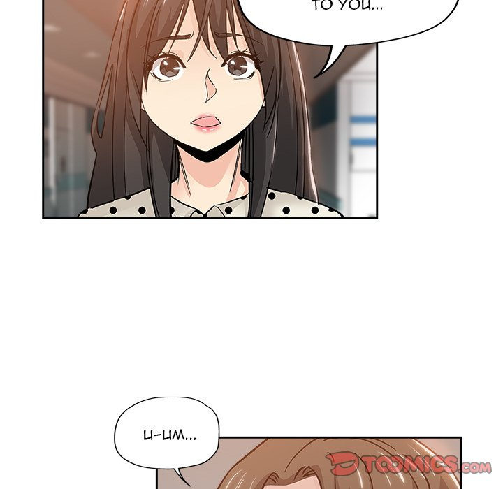 The Unexpected Guest Chapter 33 - HolyManga.Net