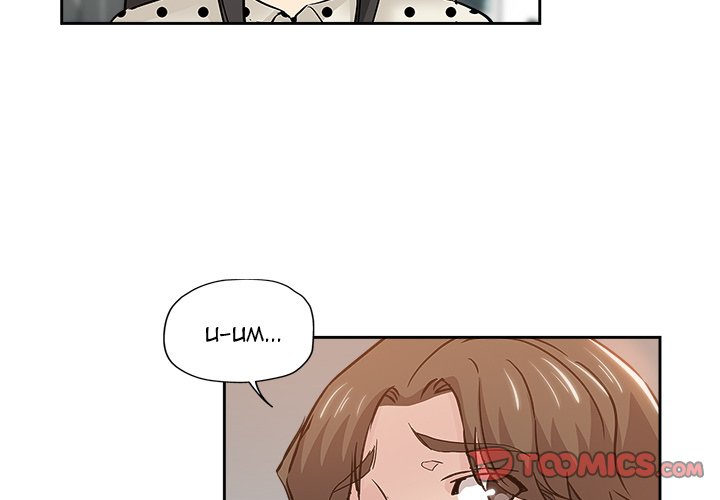 The Unexpected Guest Chapter 34 - HolyManga.Net