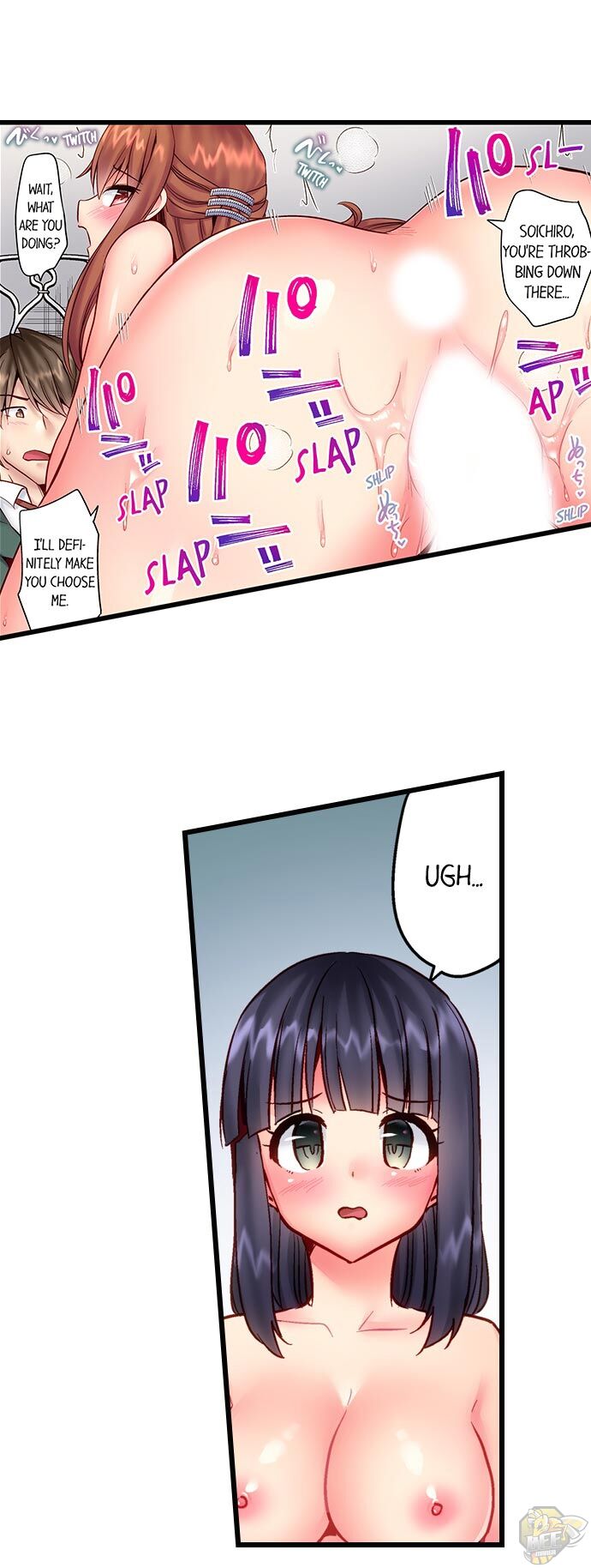“Hypnotized” Sex With My Brother Chapter 30 - HolyManga.Net