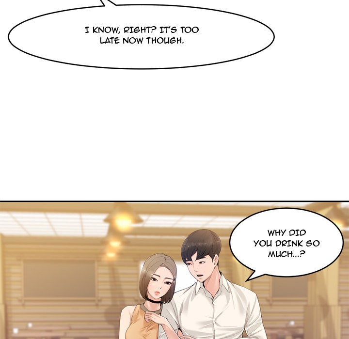 Newlyweds Chapter 1 - HolyManga.Net