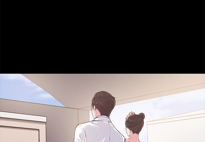 Newlyweds Chapter 1 - HolyManga.Net