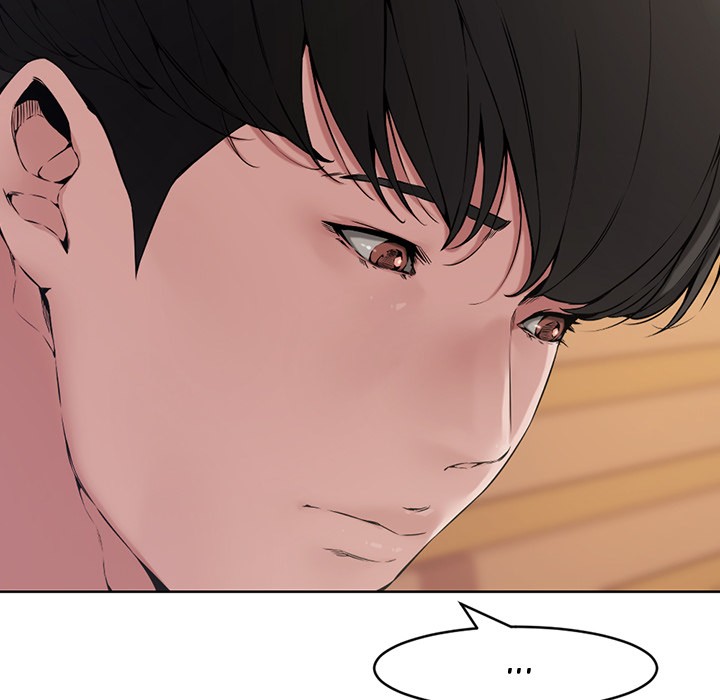 Newlyweds Chapter 1 - HolyManga.Net