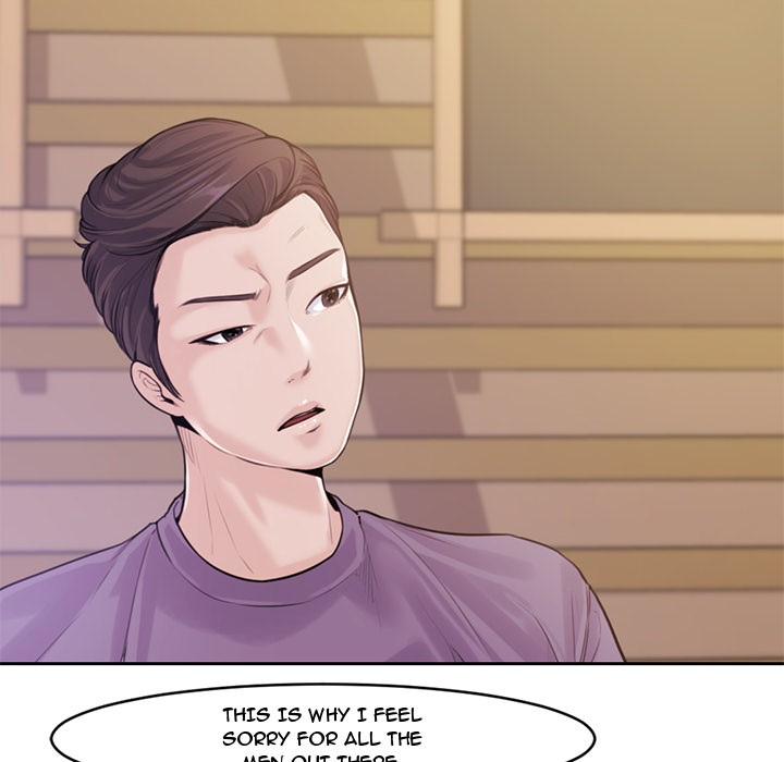 Newlyweds Chapter 1 - HolyManga.Net