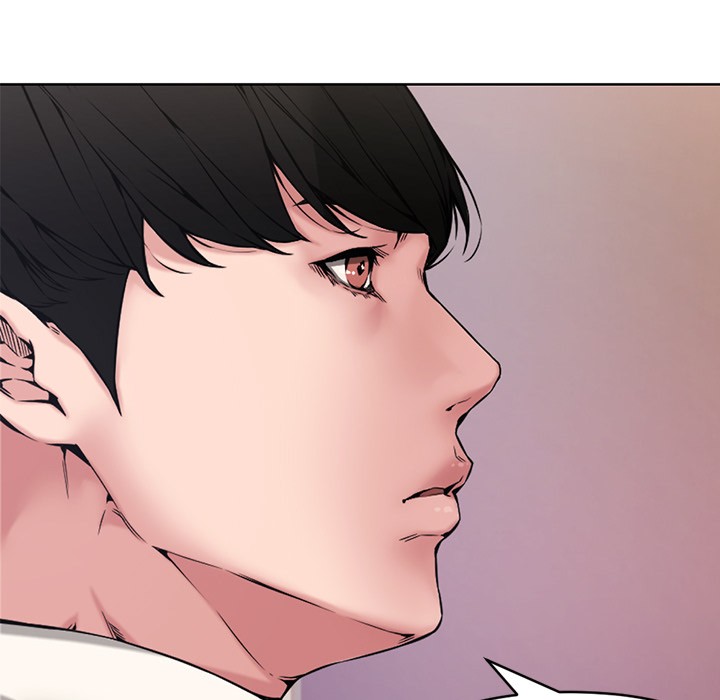 Newlyweds Chapter 1 - HolyManga.Net