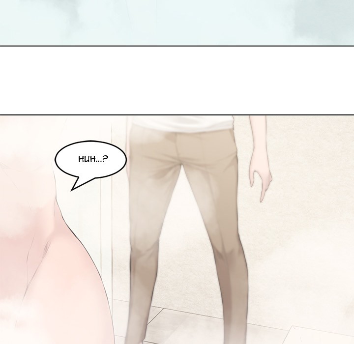 Newlyweds Chapter 2 - HolyManga.Net