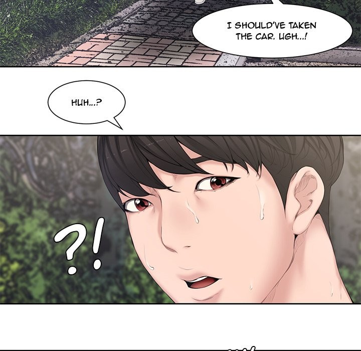 Newlyweds Chapter 3 - HolyManga.Net