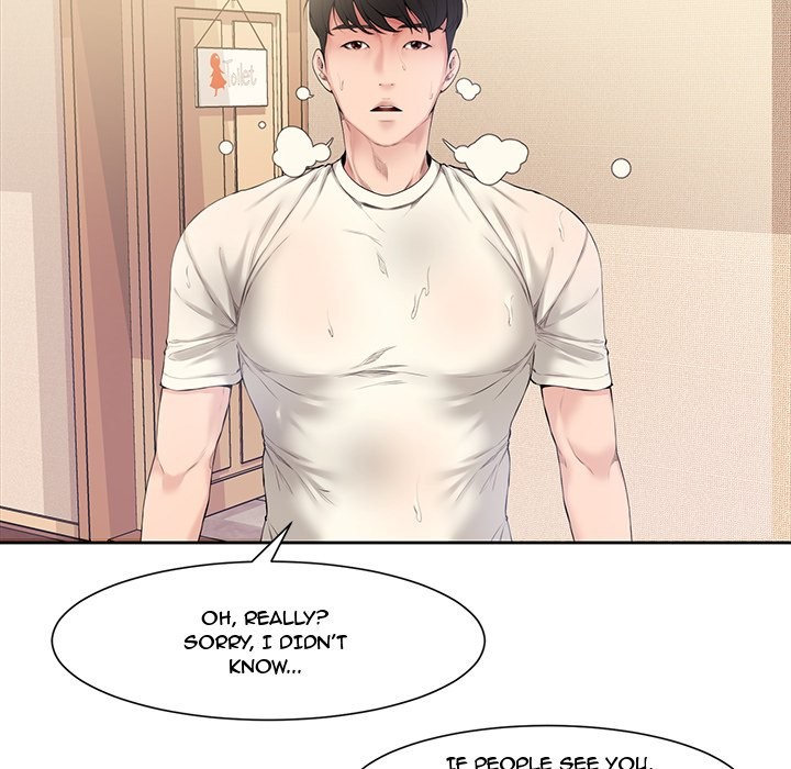 Newlyweds Chapter 3 - HolyManga.Net