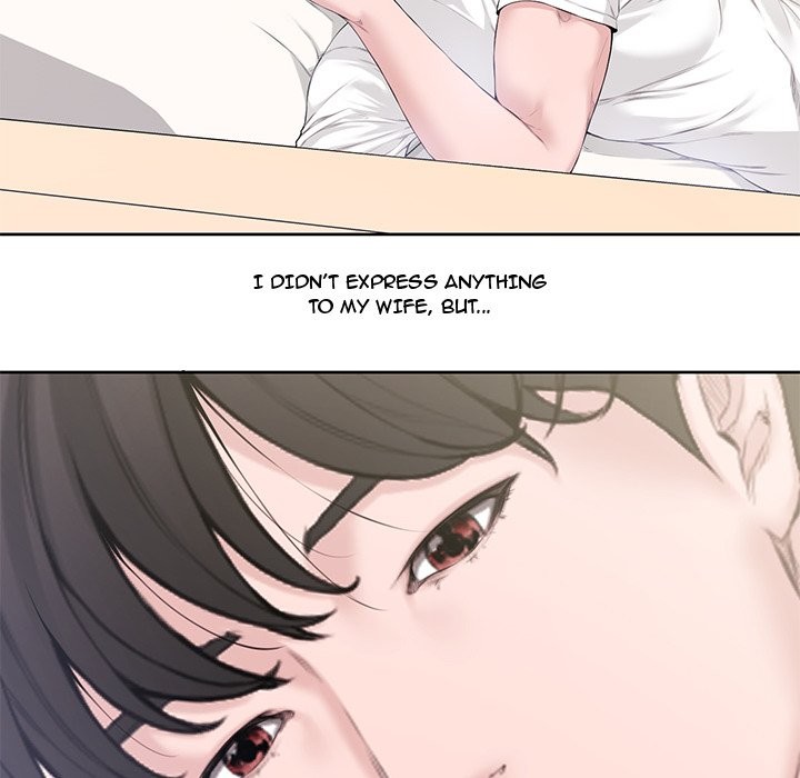 Newlyweds Chapter 3 - HolyManga.Net