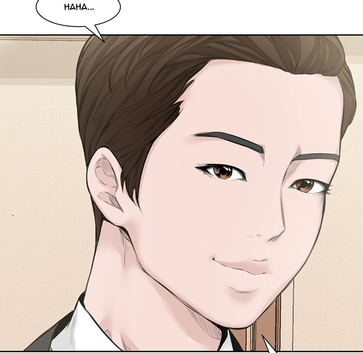 Newlyweds Chapter 3 - HolyManga.Net