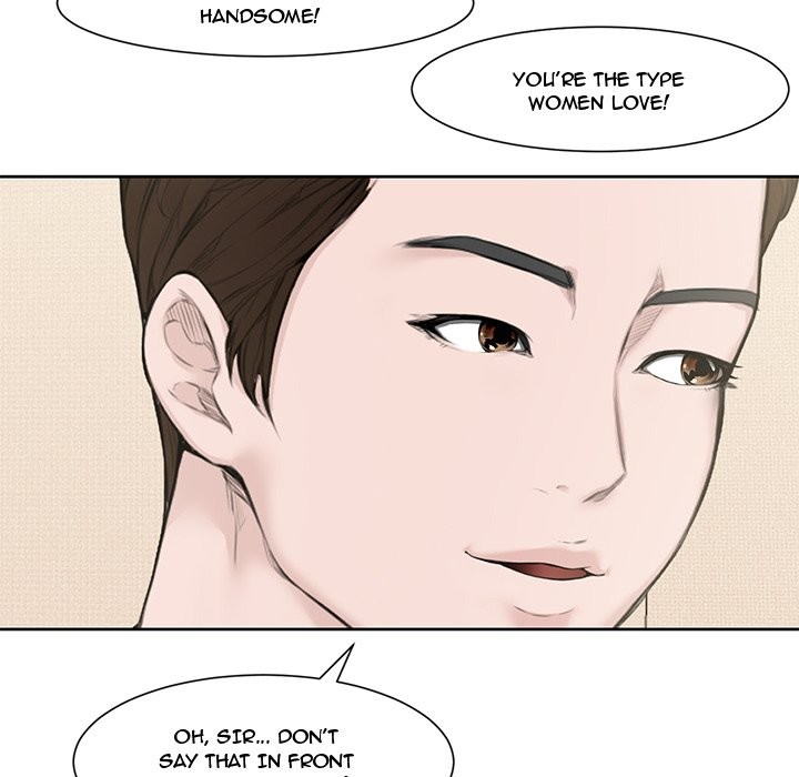Newlyweds Chapter 3 - HolyManga.Net