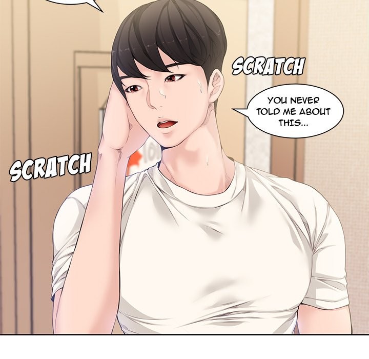 Newlyweds Chapter 3 - HolyManga.Net