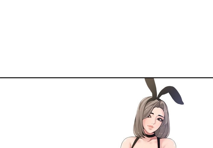 Newlyweds Chapter 5 - HolyManga.Net
