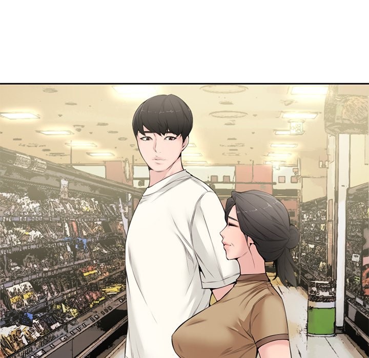 Newlyweds Chapter 5 - HolyManga.Net