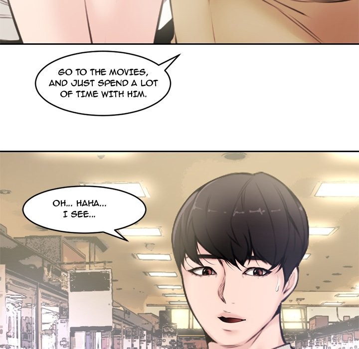 Newlyweds Chapter 5 - HolyManga.Net